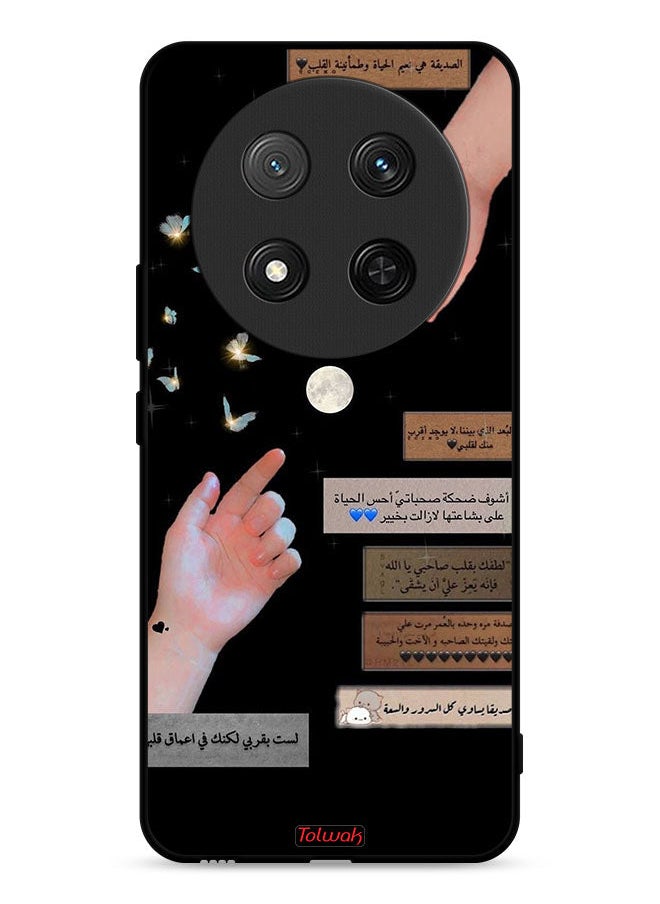 Tolwak Honor X9c 5G Protective Case Cover Arabic Quotes And Touching Hands  - Image 1
