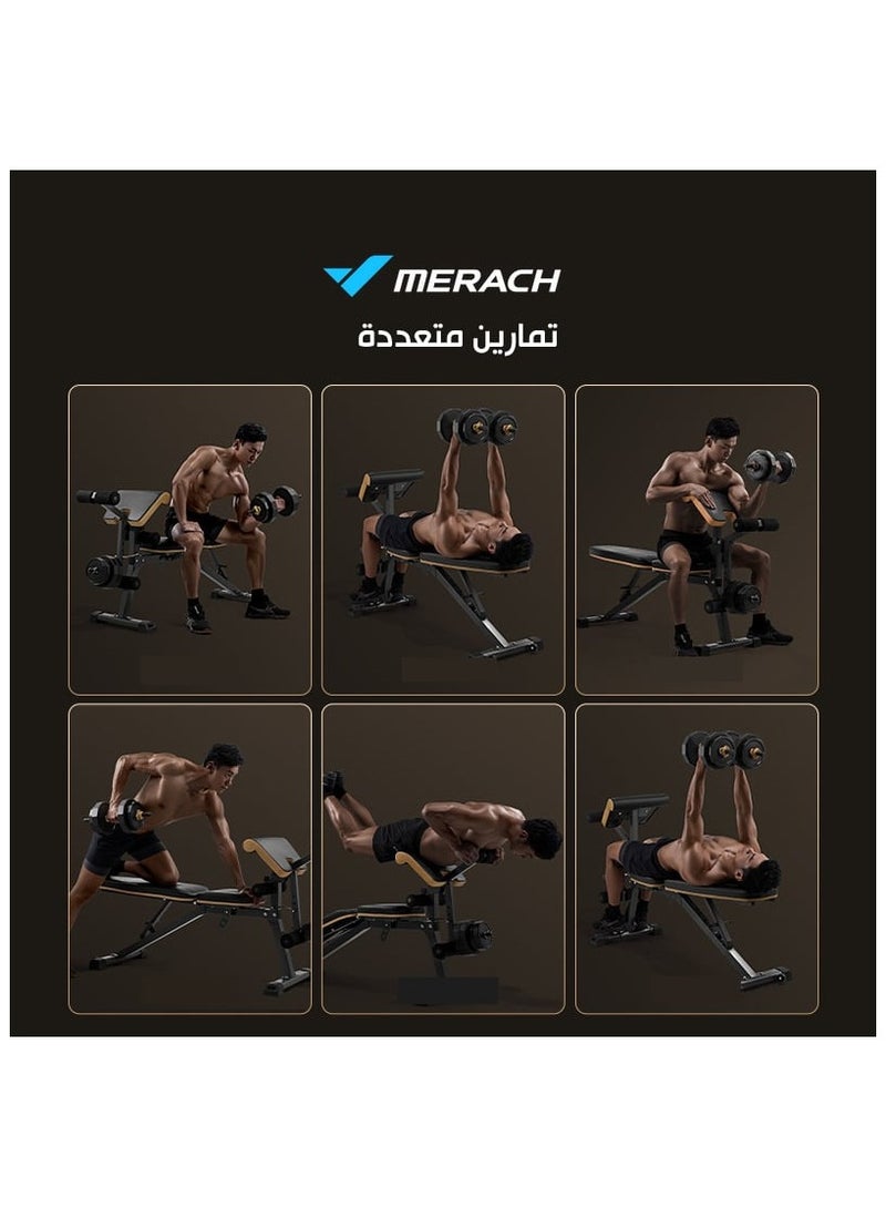 ميراتش مقعد تمارين بنش احترافي مع حامل اوزان MR-2360B1 - Image 3