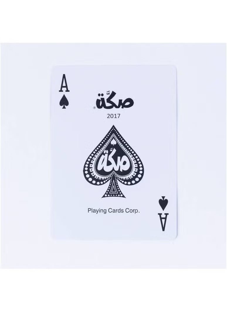 Generic - 54 Classic Poker Size Playings Cards - Image 1