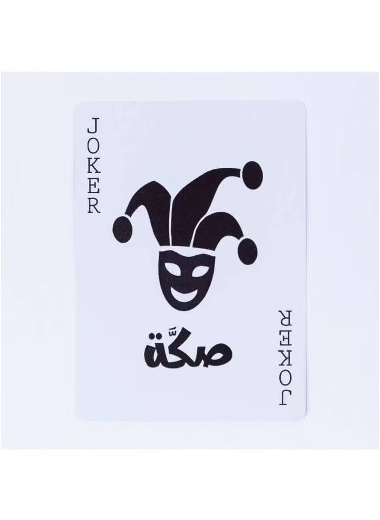 Generic - 54 Classic Poker Size Playings Cards - Image 1