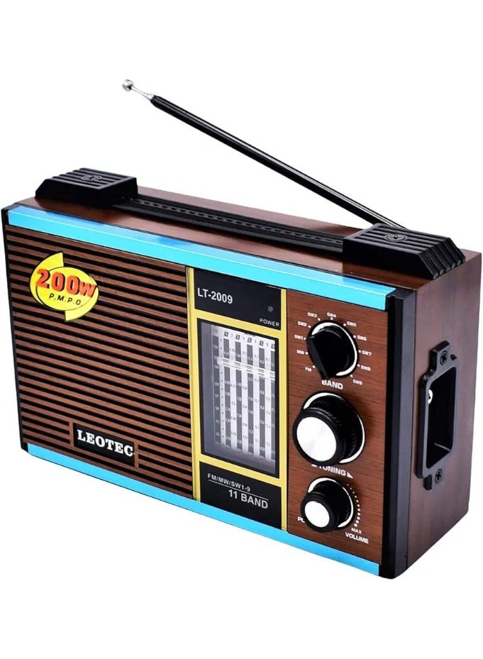 ليوتيك راديو بلوتوث  موجات  وبطارية قابلة للشحن ومدخل - Image 4