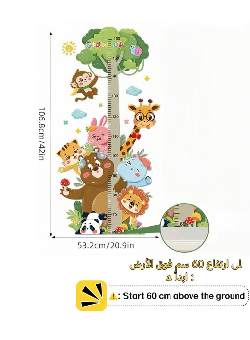 Kids Forest Animal Height Growth Chart Wall Sticker, Cartoon Giraffe Monkey Self-Adhesive Height Ruler, Removable PVC Nursery Wall Decal, Baby Height Measurement Wallpaper for Bedroom Playroom - Image 4