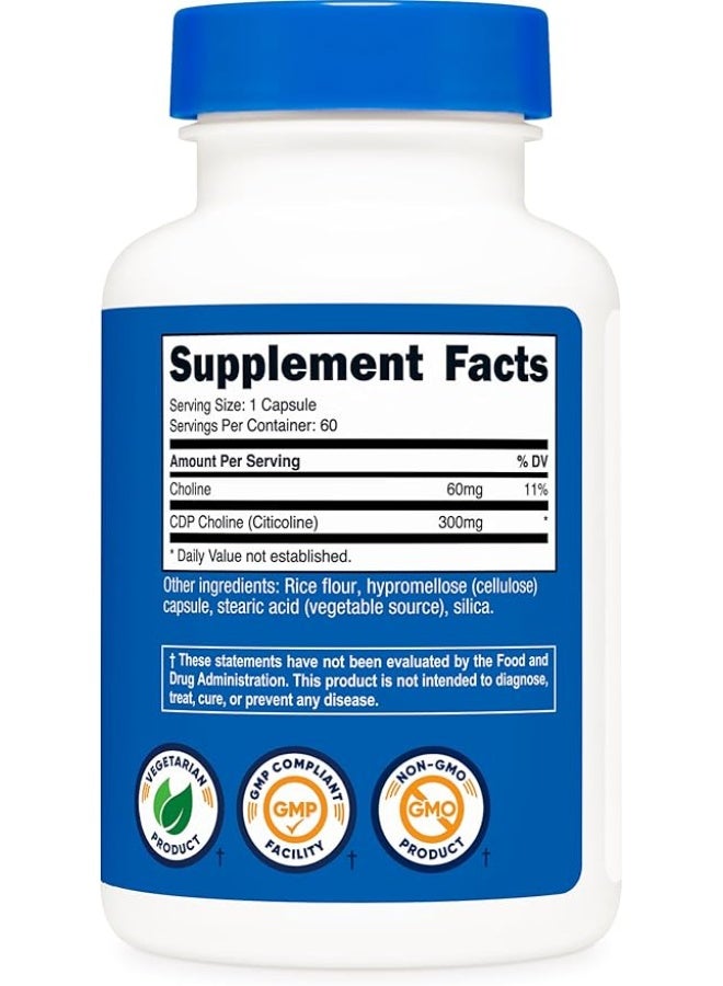 نوتريكوست، سي دي بي كولين، سيتيكولين، 300 ملغ، 60 كبسولة - Image 5