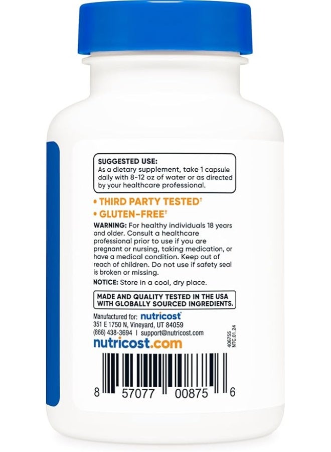 نوتريكوست، سي دي بي كولين، سيتيكولين، 300 ملغ، 60 كبسولة - Image 3