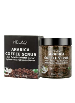 MELAO Melao Arabica Coffee Scrub, Coffee Scrub  - Image 1