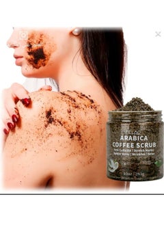 MELAO Melao Arabica Coffee Scrub, Coffee Scrub  - Image 3