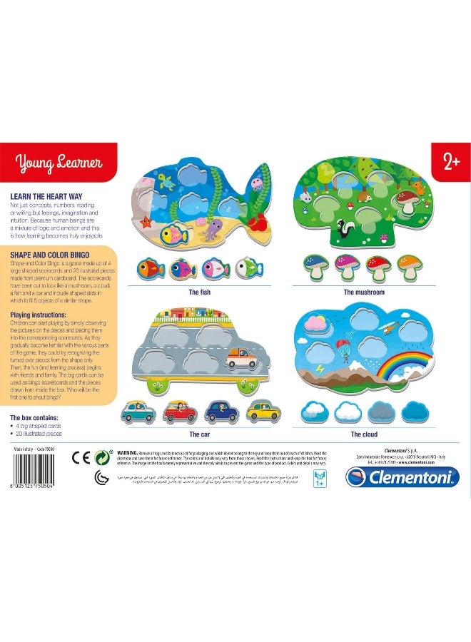 Clementoni Young Learners- Shapes and Colors Education Toy - Image 2