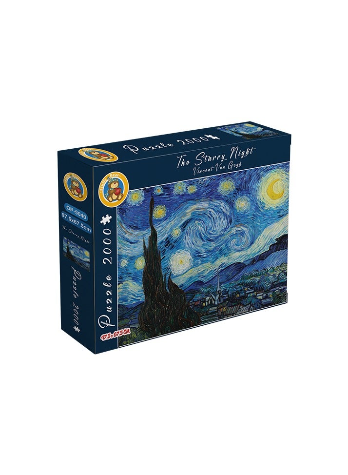 فلفي بي بازل ليلة النجوم 2000 قطعة