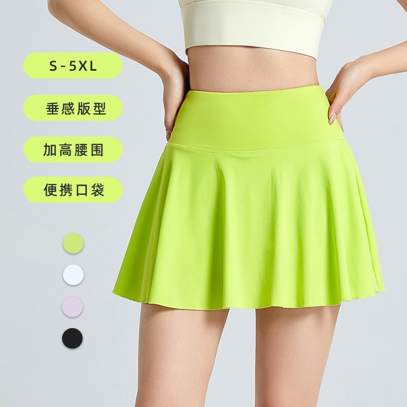 Summer Thin Loose Sports Shorts Women'S Quick-Drying Fake Two-Piece Skirt Anti-Exposure Tennis Running Fitness Yoga Wear - Image 2