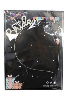 PARTY FUN Bride Silver Metal Tiara - An Elegant Crown for the Bride  - Image 2