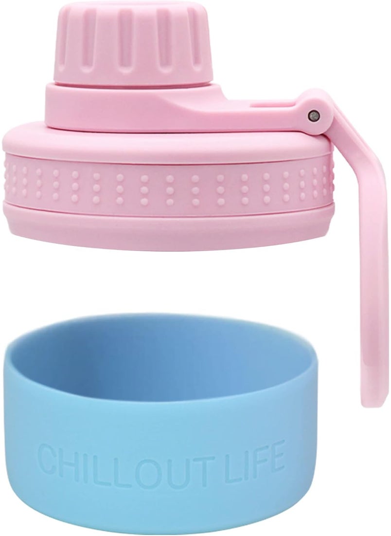 CHILLOUT LIFE - CHILLOUT LIFE Replacement Spout Lid + Silicone Bottom for 12 oz / 17 oz / 22 oz Insulated Water Bottle (Cotton Candy) - Image 1