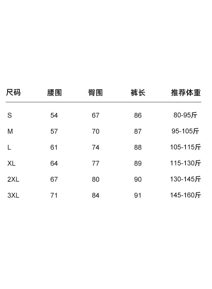 Seamless Yoga Pants Leggings Fashion Pocket Stretch Gym Running Wear Sportswear Track And Field Leggings  - Image 2