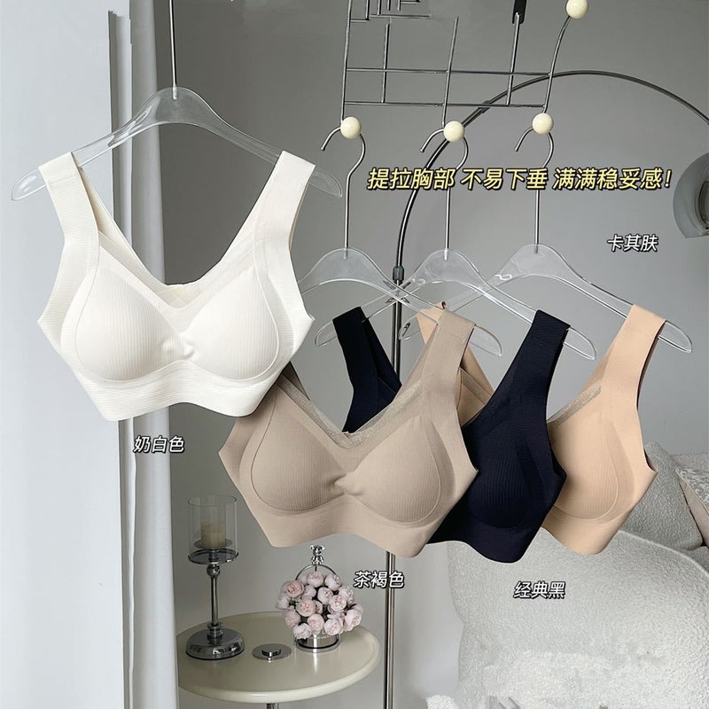 Seamless Underwear 6899 Warm Skin Anti-Gravity Lifting Mesh Underwear High Quality Version Semi-Fixed Cup Push Up Underwear - Image 2