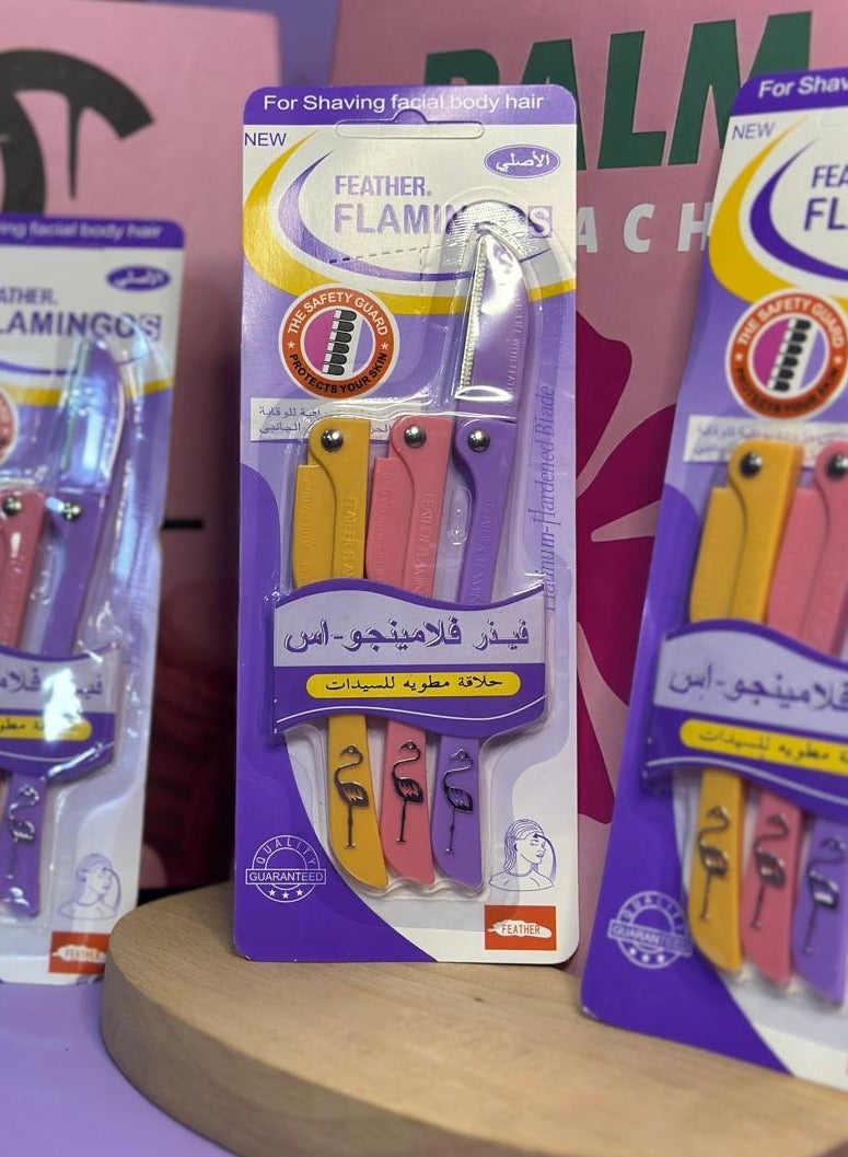 شفرات حلاقة مكونة من 3 قطع للسيدات لشعر الوجه والجسم، باللون الأصفر/الوردي/البنفسجي