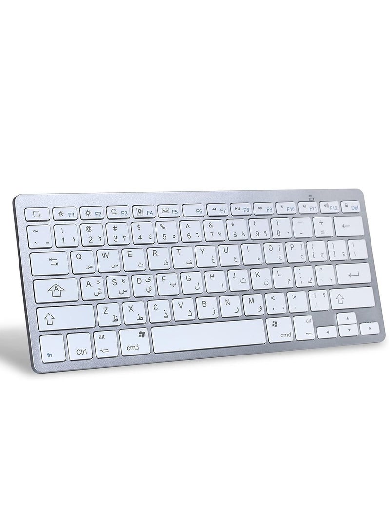 Arabic/English Bluetooth Wireless Keyboard - Portable, Universal Compatibility for iPad, Tablets & Smartphones (White)  - Image 1
