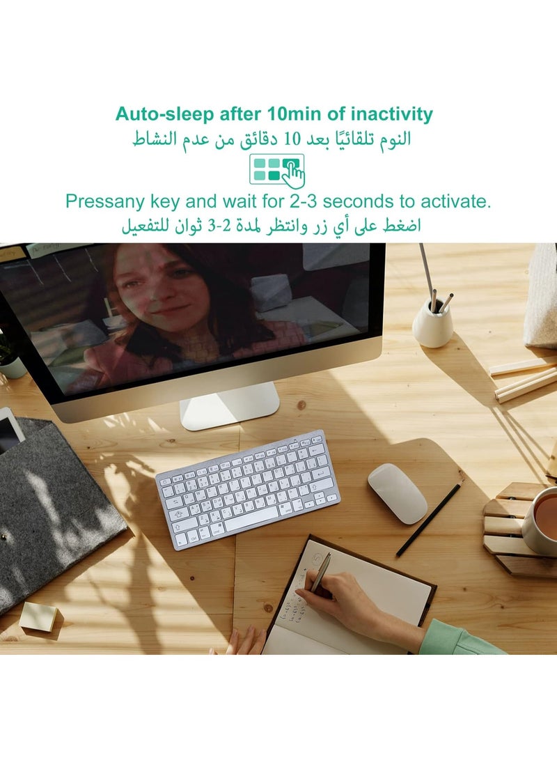 Arabic/English Bluetooth Wireless Keyboard - Portable, Universal Compatibility for iPad, Tablets & Smartphones (White)  - Image 3