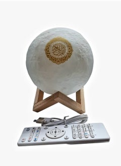 Moon Lamp Quran Speaker SQ-510 APP Smart Control with Remote