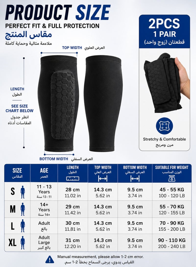 ماغيدا واقيات قصبة الساق المدمجة (على شكل كم) مع جل فائق الحماية وإسفنج EVA لامتصاص الصدمات، واقي كرة قدم خفيف الوزن ومضاد للانزلاق والاصطدام، كم ضاغط للربلة (بطة الساق) جيد التهوية مزود بوسائد "خلية النحل" – مقاسات للشباب والبالغين، اللون: أسود – واقيات قصبة الساق لكرة القدم للأطفال، الفتيان، الفتيات، الرجال والنساء (زوج واحد) - Image 3