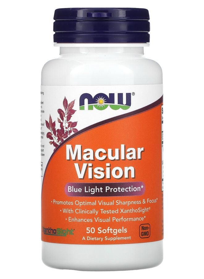 now Macular Vision 50 Softgels