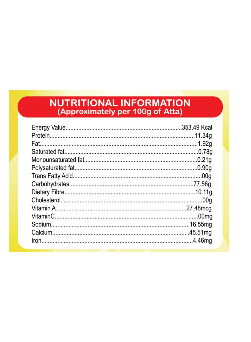 Adil طحين القمح الطازج من الشاكي - Image 3