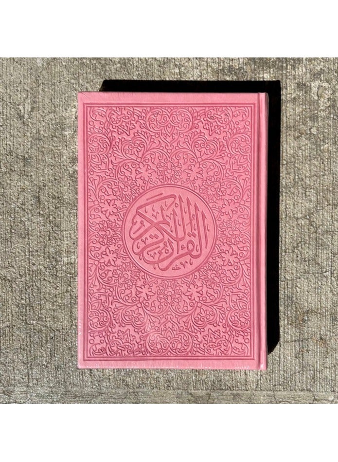 المصحف بالرسم العثماني برواية حفص عن عاصم  حجم متوسط قياس 12/17 ملون - Image 3