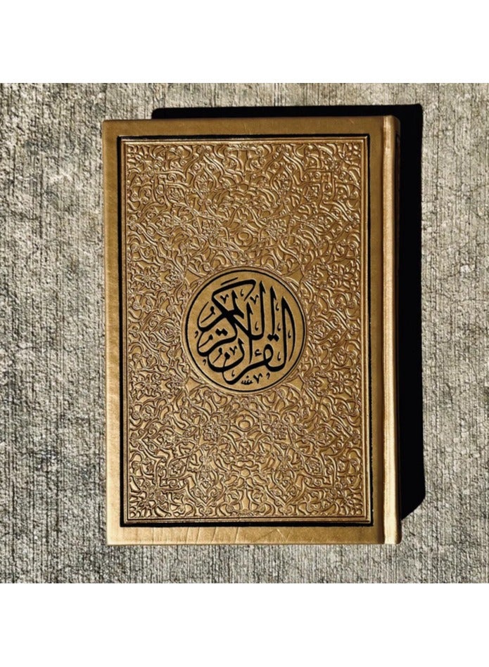 المصحف بالرسم العثماني برواية حفص عن عاصم  حجم متوسط قياس 12/17 ملون - Image 4