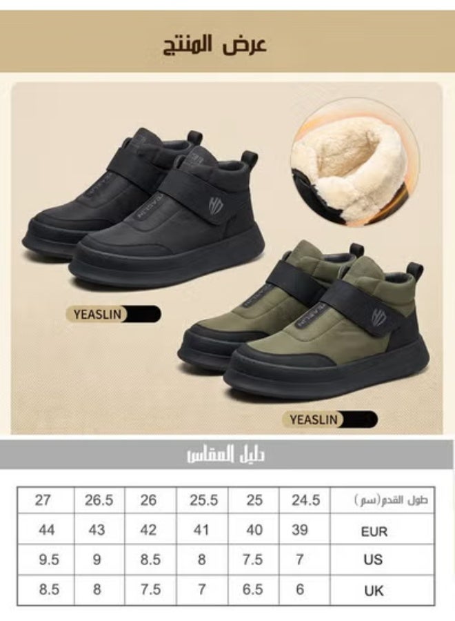 Men's Warm Winter Snow Boots - Waterproof Insulated Outdoor Hiking Shoes, Shock-Absorbing & Anti-Slip - Image 4