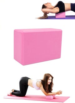 ISHWAZ Premium High Density EVA Foam Yoga Block For Yoga, Pilates, Meditation, Fitness Exercise, Aid Balance, Support and Deepen Poses, Beveled Edges and Non-Slip Makes It Extra Comfortable  - Image 1