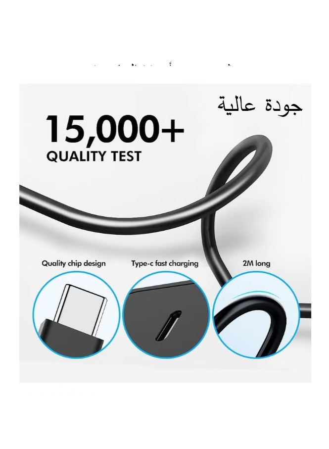 Qbest 25W PD Fast Wall Charger | USB-C to USB-C Cable (2M) Included | Super Fast Charging for Samsung Galaxy S23 / S22 / S21 / S20, iPad, Google Pixel, SONY, LG & All Type-C Devices - Image 3