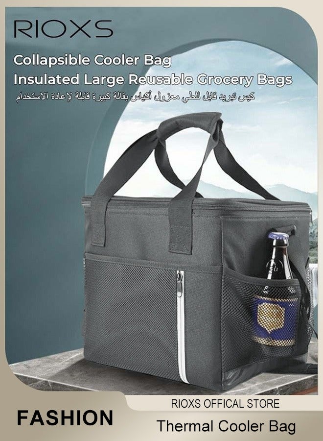 RIOXS Collapsible Cooler Bag Insulated Large Reusable Grocery Bags Cooler Removable Shoulder Strap for Beach Camping Picnic Travel Outdoor - Image 2