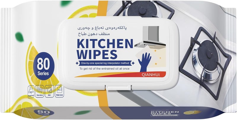 YERTAA CleaningWipes for Microwaves and Cooktops, Easily Removes Food and Grime Buildup, Great for Home and Kitchen Use - 80 Count,Professional Grade Heavy-Duty Cleaning，Convenient Stove Cleaner - Image 1