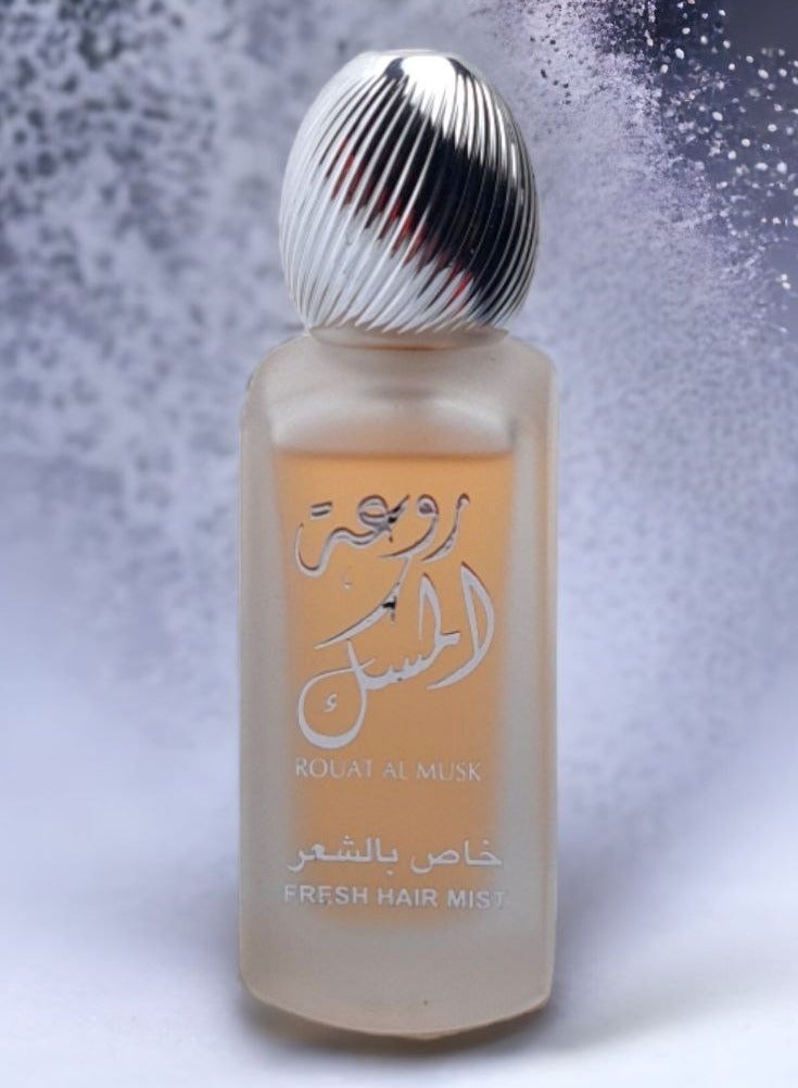 لطافة معطر الشعر روعة المسك 50ملليلتر - Image 1