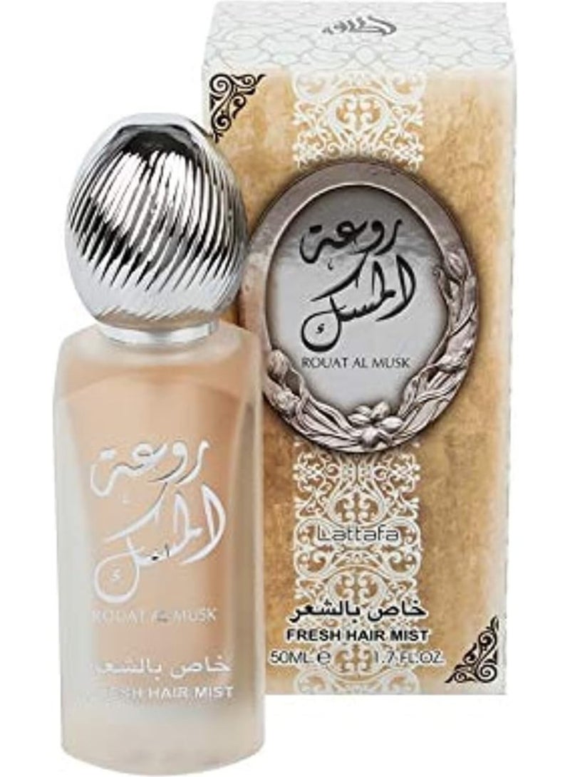 لطافة معطر الشعر روعة المسك 50ملليلتر - Image 2