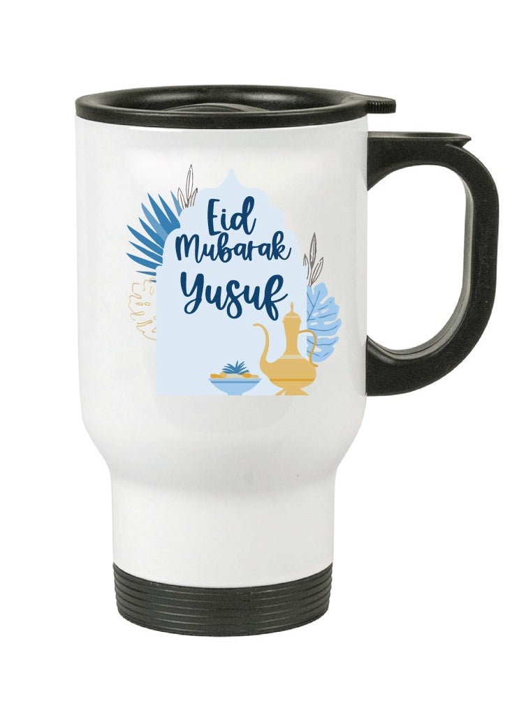 PRINTSHOP4ME Ramadan Stainless Steel Travel Mug - Gift for Ramadan - Friends - Colleagues - Ramadan Coffee Mug for Hot or Cold Beverages  - Image 2
