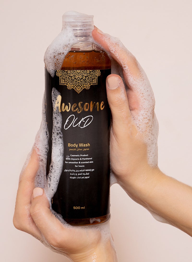 Awesome OUD Skin Care Set - Image 5