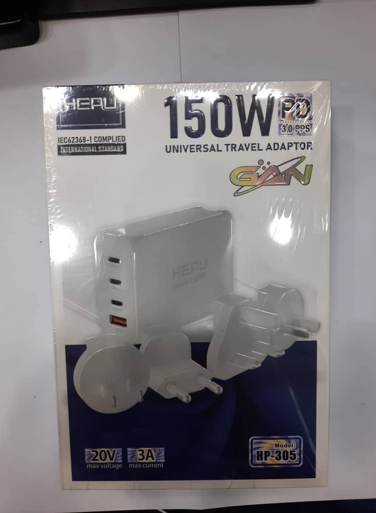 HEPU محول السفر العالمي 150w