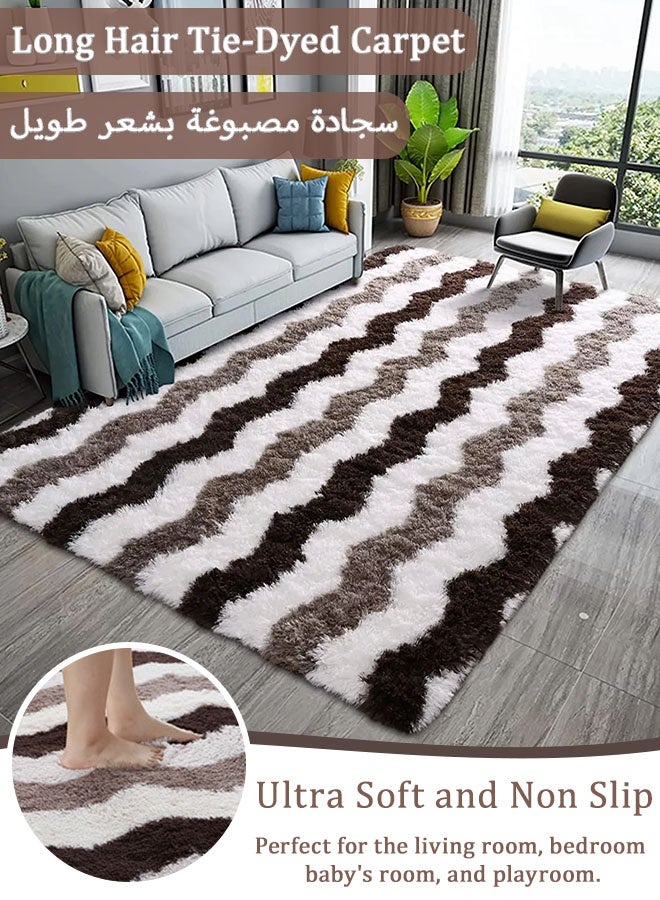 Long Hair Tie-Dyed Carpet, Area Fluffy Carpet, Extra Soft Carpet Moroccan Rugs for Bedroom Living Room Dorm Kids, High Pile Floor Rug Decor Kids Room, Nursery, Home Decor - Image 1