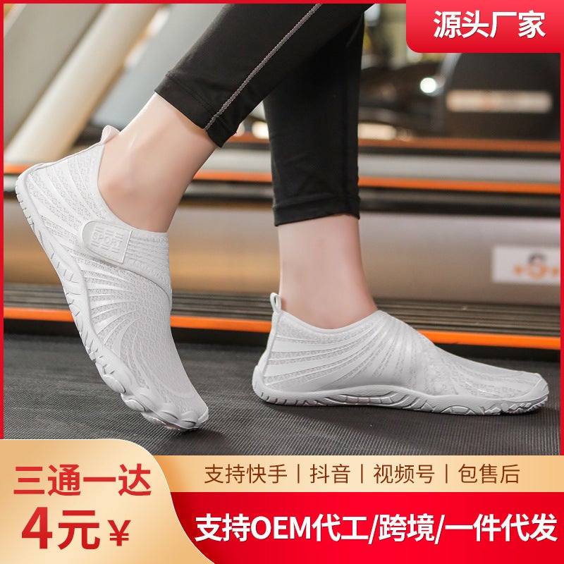Indoor Fitness Shoes Men'S And Women'S Non-Slip Shock Absorbing Running Shoes Quiet Rope Skipping Shoes Sports Yoga Shoes Women'S Comprehensive Training Shoes - Image 2
