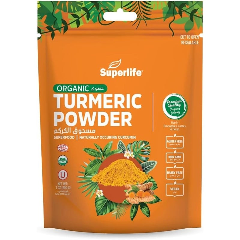 SUPERLIFE TURMERIC POWDER 200GM : 08197 - Image 1