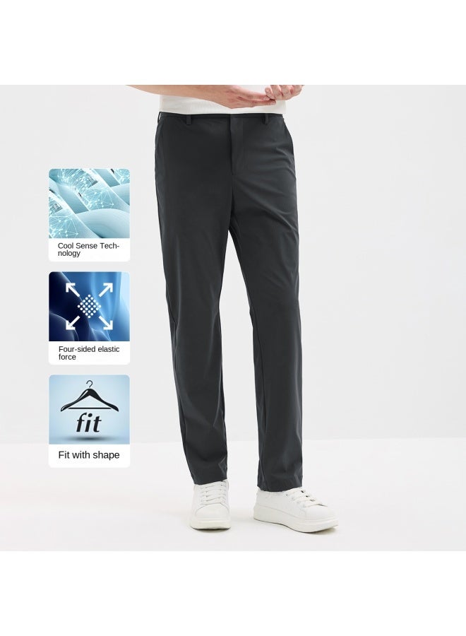 Septwolves Cool & Breathable】summer Business Casual Versatile Trousers With Uv Protection And Four-way Stretch - Image 2