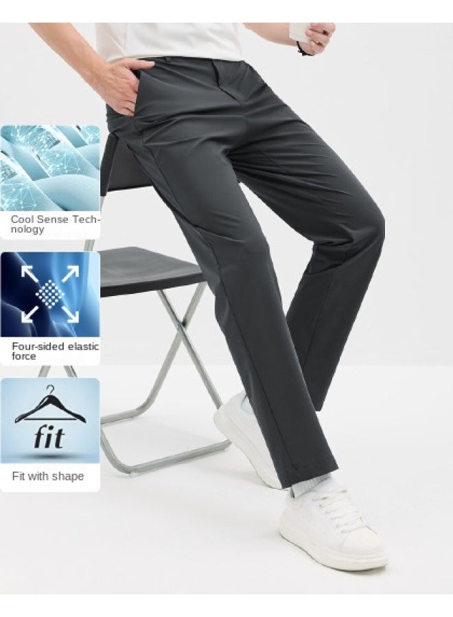Septwolves Cool & Breathable】summer Business Casual Versatile Trousers With Uv Protection And Four-way Stretch - Image 1