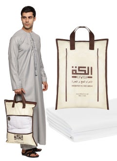 U.S. ELK Hajj/Umrah Towels | Premium Cotton Mens Ahram Set | Odor-Free, Quick-Drying, Lightweight Ahram Set  - Image 1
