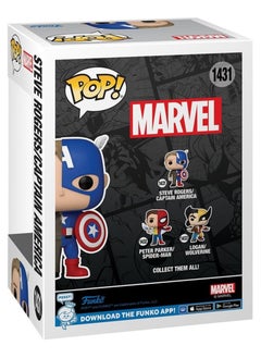 فانكو Funko Pop! Super Heroes: Marvel - Captain America & Steve Rogers (Split) (1431)  - Image 3