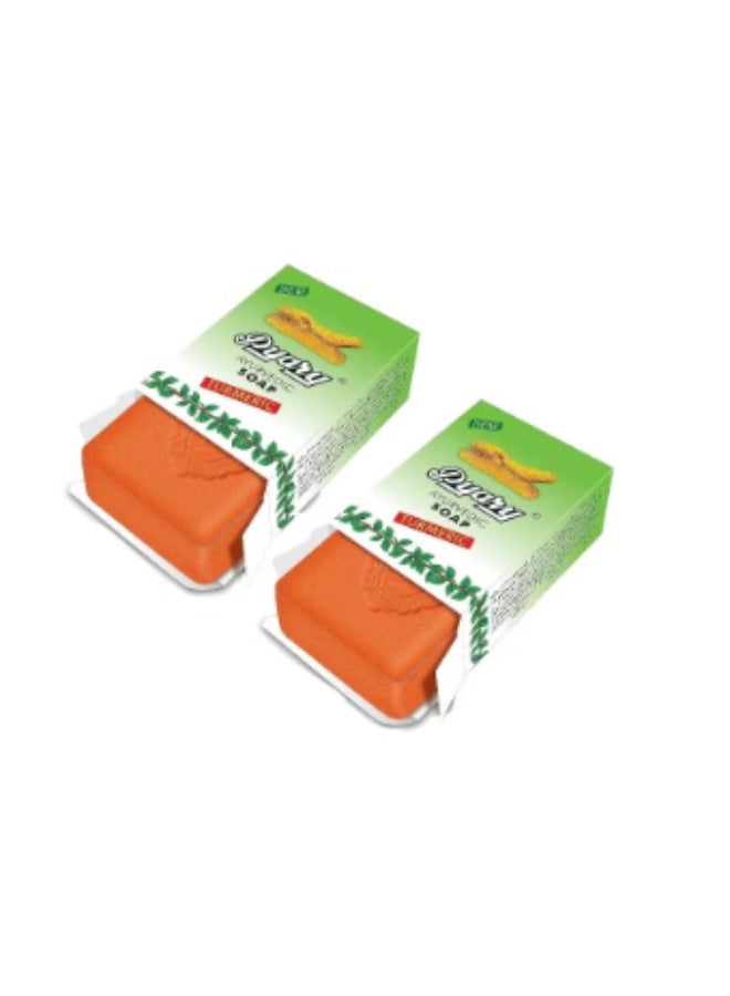 بياري صابون الكركم طبيعي بالكامل مصنوع يدويًا من الايورفيدا نباتي، من باياري 75 غرام (عبوة من قطعتين)