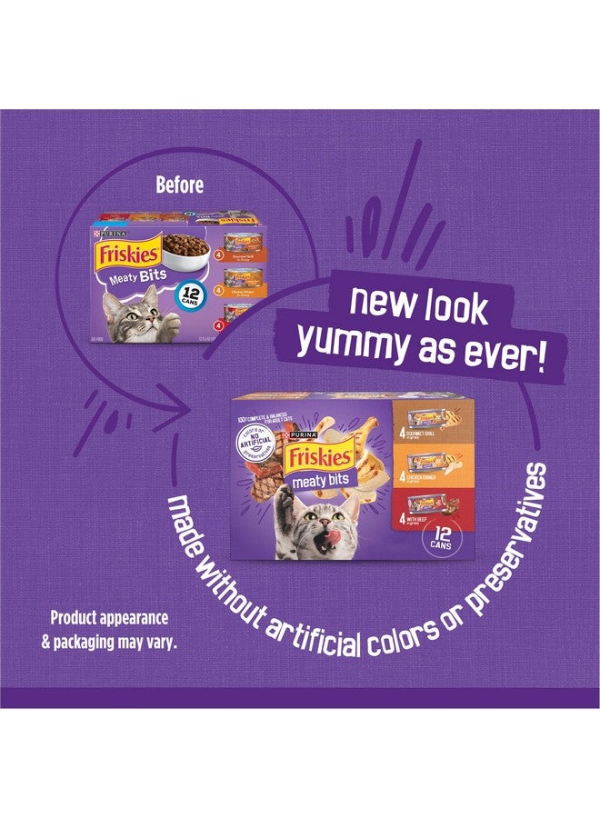 فريسكس طعام القطط الرطب بورينا فريسكيز بنكهة المرق، عبوة متنوعة من قطع اللحم - (عبوتين من ١٢ قطعة) علب ٥.٥ أونصة - Image 2