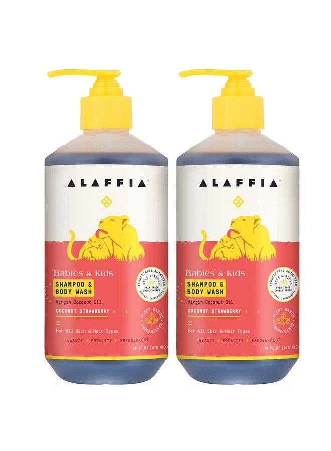 Alaffia Babies and Kids Shampoo and Body Wash, Gentle and Calming Support for Soft Hair and Skin with Shea Butter, Neem, and Coconut Oil, Fair Trade, Coconut Strawberry, 2 Pack - 16 Fl Oz Ea - Image 1