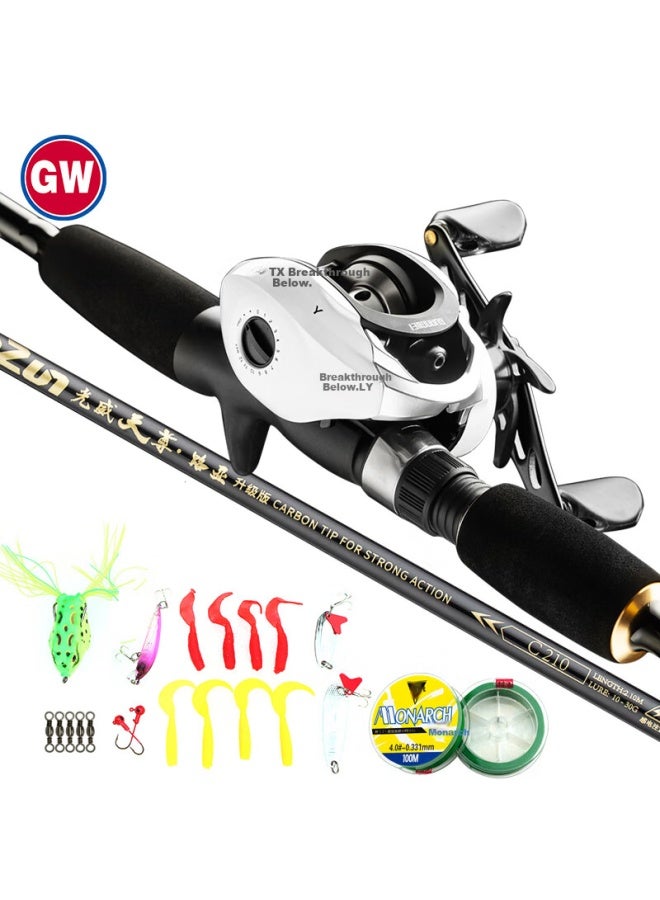 Gw Fishing Rod, Versatile Rod, 2.4 Meters, Tianzun Upgraded, Left-handed Baitcasting Reel Set, Pistol Grip Rod, Fishing Pole - Image 1