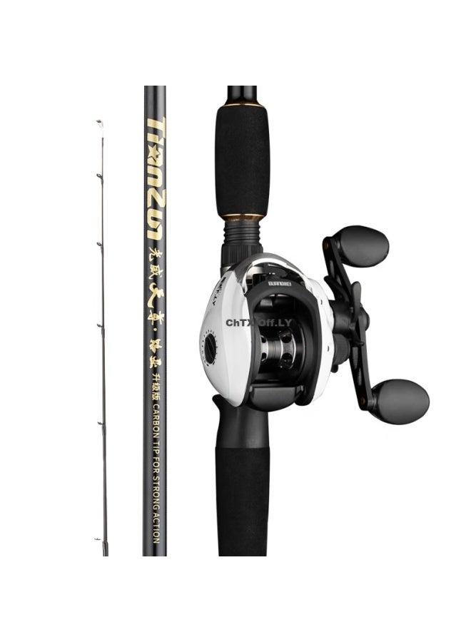 Gw Fishing Rod, Versatile Rod, 2.4 Meters, Tianzun Upgraded, Left-handed Baitcasting Reel Set, Pistol Grip Rod, Fishing Pole - Image 3