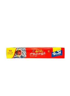 ECO Plastic Aluminium Foil Silver 75sqft 23.22m × 30cm  - Image 3