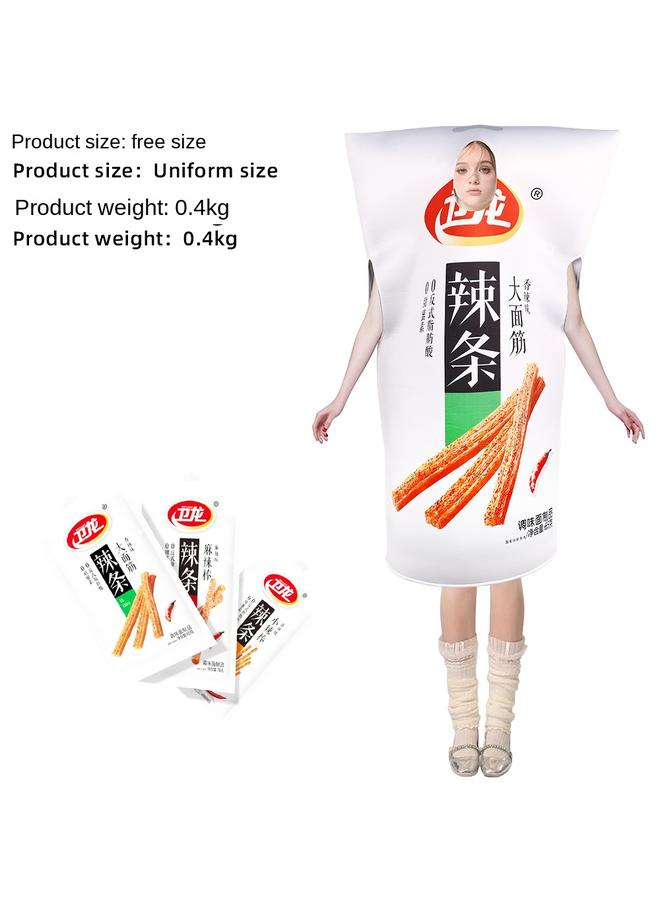 Bluejw Halloween Funny Mona Lisa Cos Costume Mural Costume Activity Performance Jumpsuit Composite Sponge  - Image 1